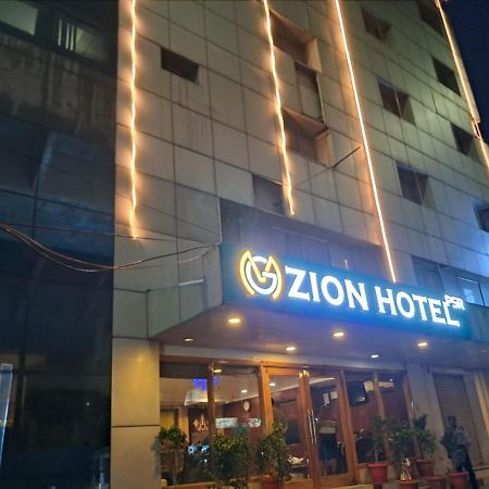 Mg Zion Hotel Tirupati Ngoại thất bức ảnh